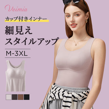 スポーツレギンス 吸汗速乾