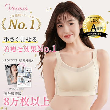 ブラ＆ショーツセット レース